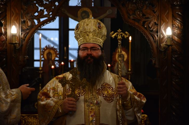 Празникът на светите Три Светители в Богословския факултет на СУ “Св. Климент Охридски”