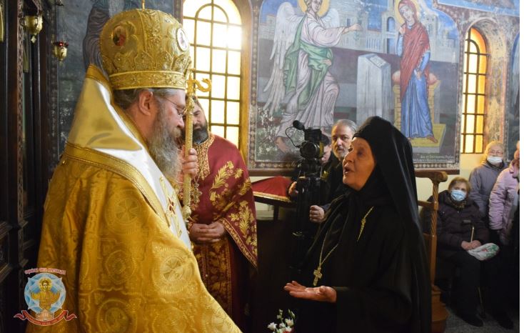 Своя празник отбеляза Чепинският манастир “Св. Три светители”