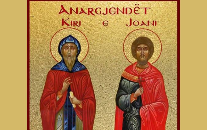 ANARGJENDËT KIRI E JOANI, DËSHMORE ATHANASIA ME VAJZAT