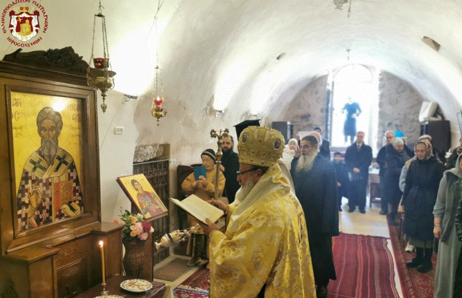 الإحتفال بعيد القديس موذيستوس في البطريركية