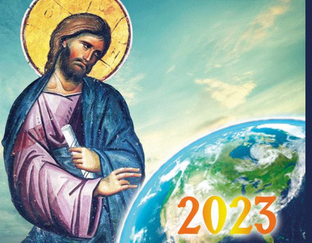 ÇFARË BËMË GJATË 2022?