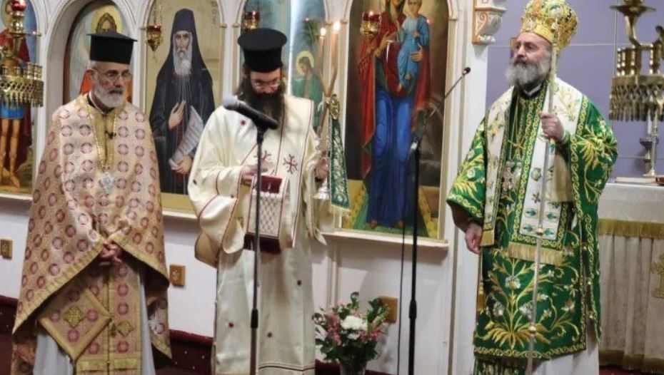 Elevation to Protopresbyter of the Ecumenical Throne by His Eminence Archbishop Makarios of Australia