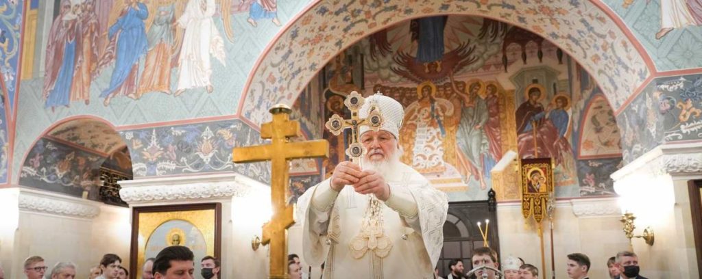 В праздник Крещения Господня Святейший Патриарх Кирилл совершил Литургию в Богоявленском кафедральном соборе г. Москвы