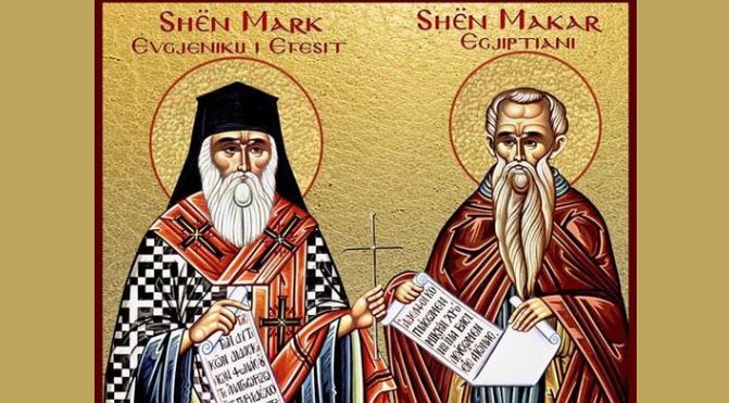 Oshënar Makar Egjiptiani. Oshënar Arseni i Korfuzit. Mark Evgjeniku i Efesit. Dëshmore Mesalina.