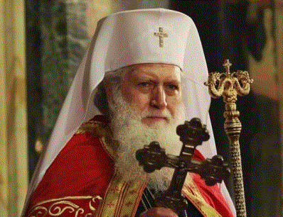 Съболезнователен адрес на Българския патриарх Неофит до папа Франциск по повод кончината на папа Бенедикт XVI