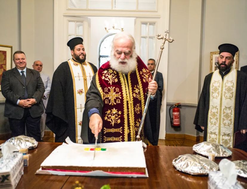 Κάιρο: Αγιασμός και κοπή βασιλόπιτας στην Ελληνική Πρεσβεία από τον Πατριάρχη Αλεξανδρείας