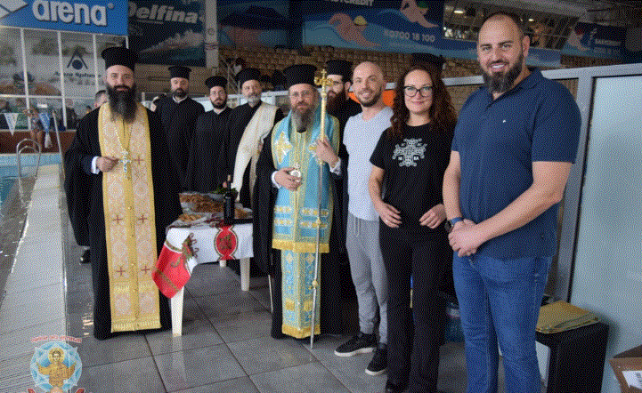 Богоявленски празник за децата на София