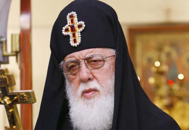 სრულიად საქართველოს კათოლიკოს-პატრიარქის სამძიმარი