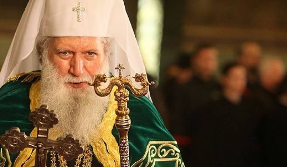 Поздравление Святейшего Патриарха Кирилла Предстоятелю Болгарской Церкви по случаю дня тезоименитства