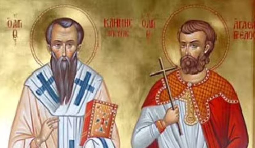 Feast day of Hieromartyr Clement, Bishop of Ancyra