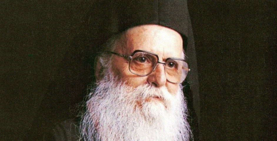 Canonisation of Elder Gerasimos Mikrayannanitis of Mount Athos