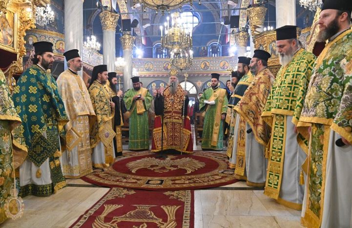 Празник на св. Максим Изповедник и св. мчк Неофит в Пловдив