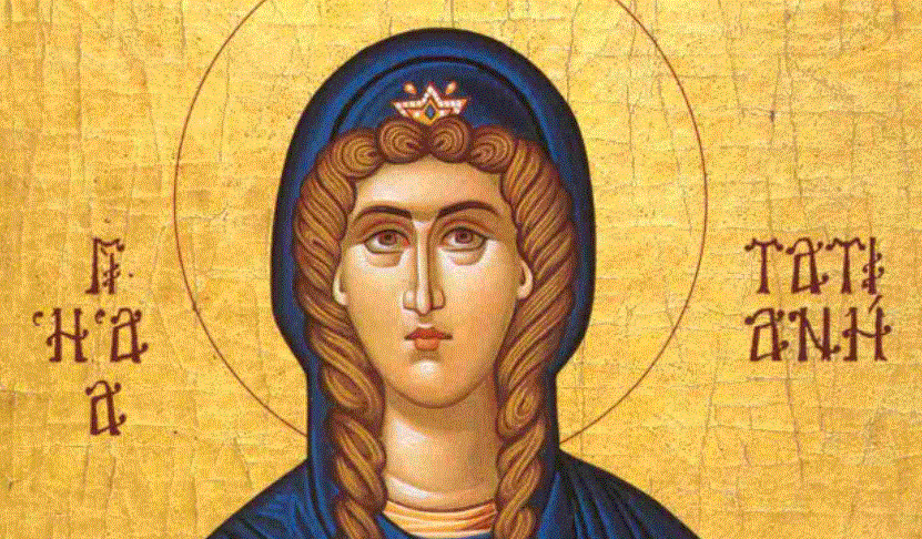 Feast day of Tatiana the Martyr of Rome