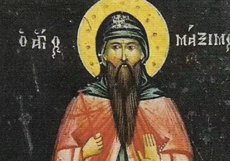 Feast day of Hermylos & Stratonikos, the Martyrs at Belgrade