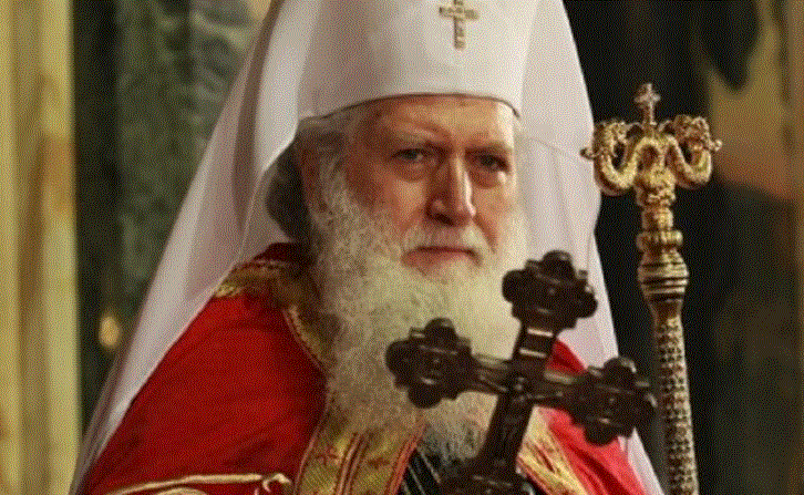 Обръщение на Българския патриарх Неофит в началото на новата 2023 г.