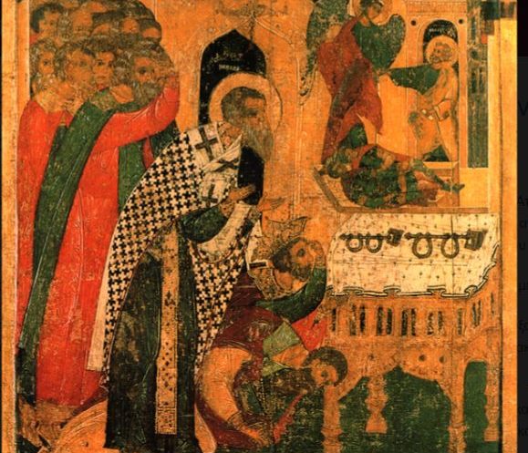 16 Ιανουαρίου: H προσκύνηση της Τιμίας Αλυσίδας του Αγίου και ενδόξου Αποστόλου Πέτρου