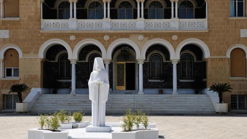Το Aυτοκέφαλο της Εκκλησίας της Κύπρου και οι έξι Προκαθήμενοι του 20ου αιώνα