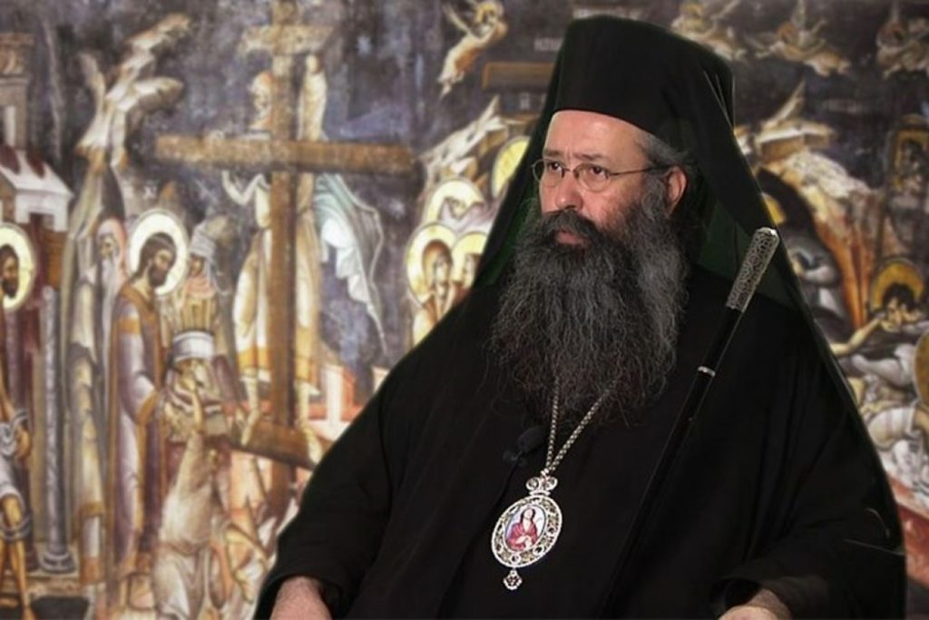 Κίτρους Γεώργιος: “Ιερό χρέος να είμαστε σ’ όλους ευγνώμονες” – Το μήνυμα της Κυριακής ΙΒ’ Λουκά