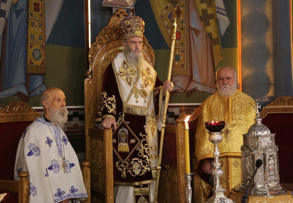 Η εορτή της Περιτομής του Χριστού, μνήμη του Μεγάλου Βασιλείου στην Ναύπακτο