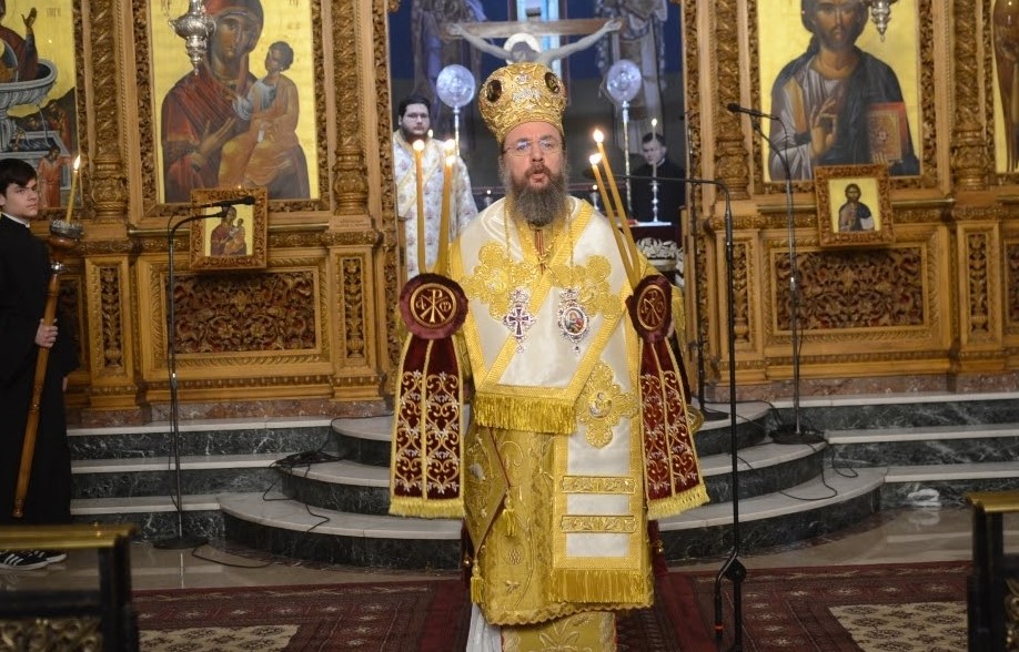 Η πρώτη του Έτους στην Ιερά Μητρόπολη Αιτωλίας και Ακαρνανίας