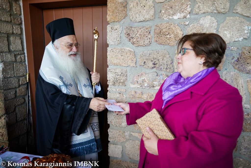 Κοπή Βασιλόπιτας και οικονομική ενίσχυση από την Ιερά Μητρόπολη στο ΚΕ.Μ.Α.Ε.Δ. Βεροίας