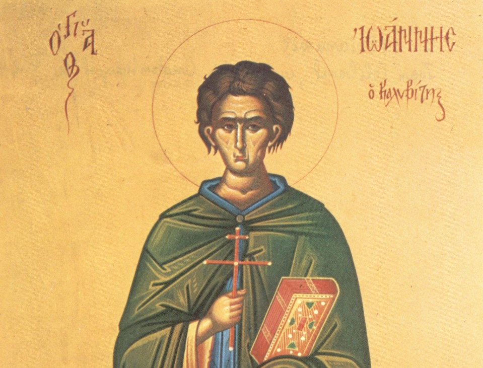 15 Ιανουαρίου: Εορτάζει o Όσιος Ιωάννης ο Καλυβίτης