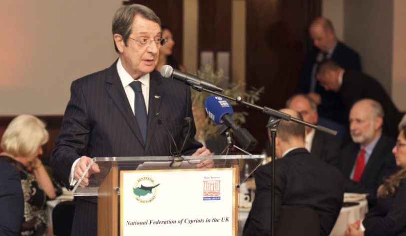 Αναστασιάδης: «Ευτυχέστερος αν μιλούσα ως Πρόεδρος μιας επανενωμένης πατρίδας»