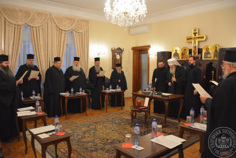 Βουλγαρία: Η πρώτη συνεδρίαση της Ιεράς Συνόδου για το 2023
