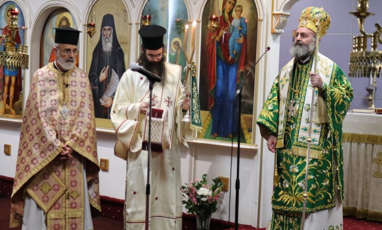 Χειροθεσία Πρωτοπρεσβυτέρου του Οικουμενικού Θρόνου στο Σύδνεϋ