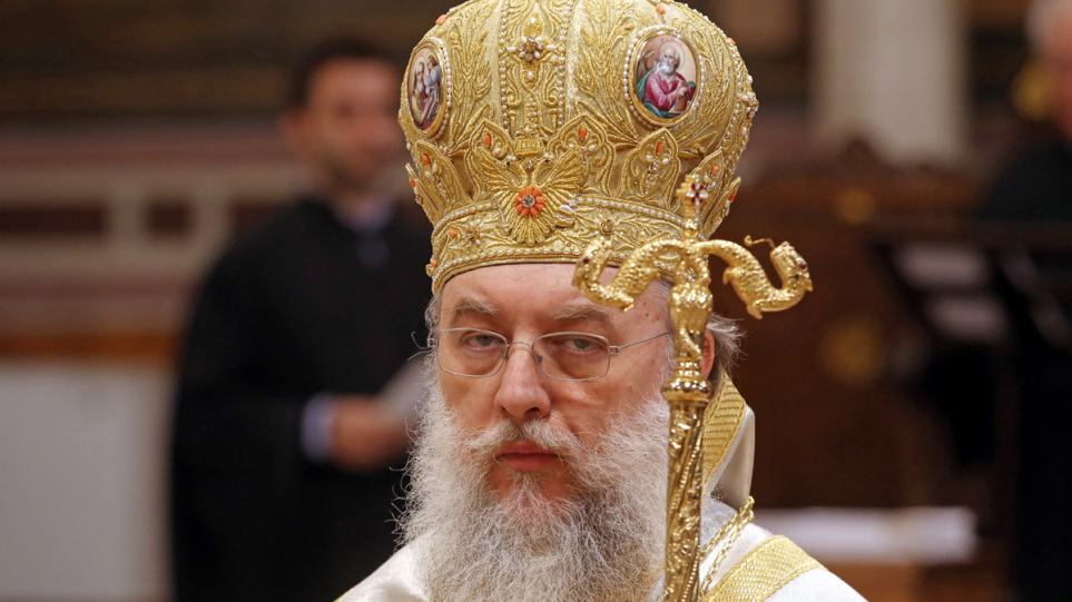 Κηφισίας Κύριλλος: Προφητική και αποκαλυπτική μορφή ο Άγιος Μάρκος ο Ευγενικός