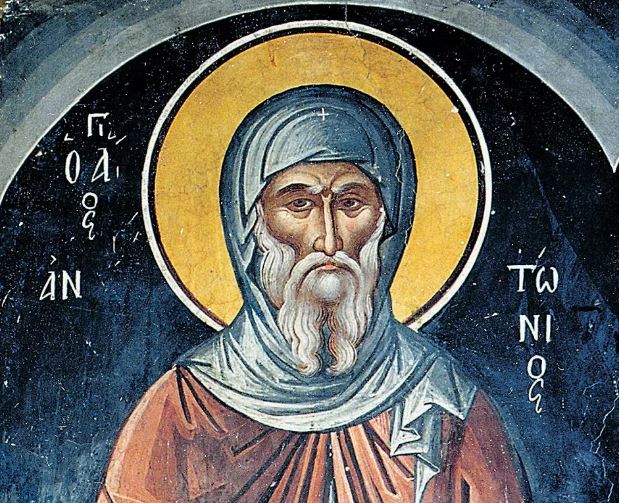 17 Ιανουαρίου: Εορτάζει ο Μέγας Αντώνιος