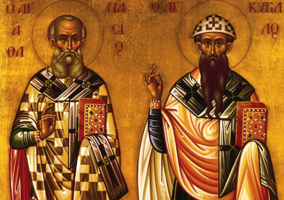 18 Ιανουαρίου: Μνήμη των Αγίων Αθανασίου και Κυρίλλου, Πατριαρχών Αλεξανδρείας