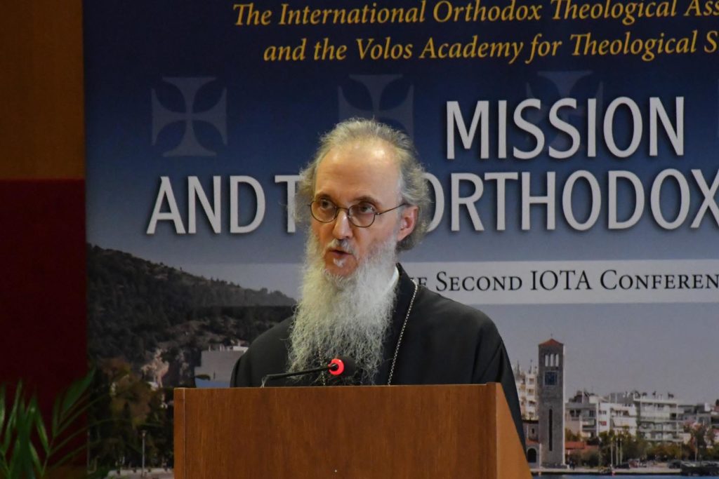 ΒΟΛΟΣ: Με ομιλία του Μητροπολίτη Κορέας ξεκίνησε το συνέδριο της Διεθνούς Ορθόδοξης Θεολογικής Ένωσης