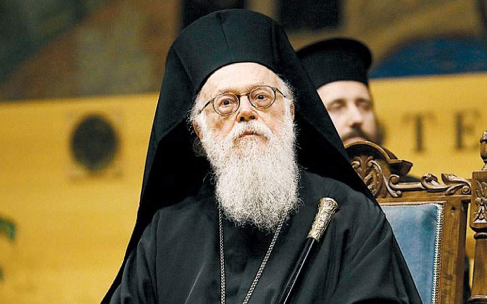 Εικόνα της Αναστάσεως προσέφερε ο Αλβανίας Αναστάσιος στο νέο Αρχιεπίσκοπο Κύπρου