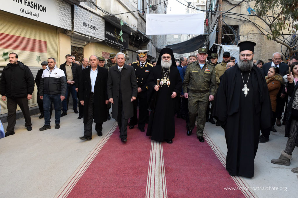 Re-built Orthodox Church of St. George in Arbin, Syria re-dedicated by Patriarch of Antioch John X