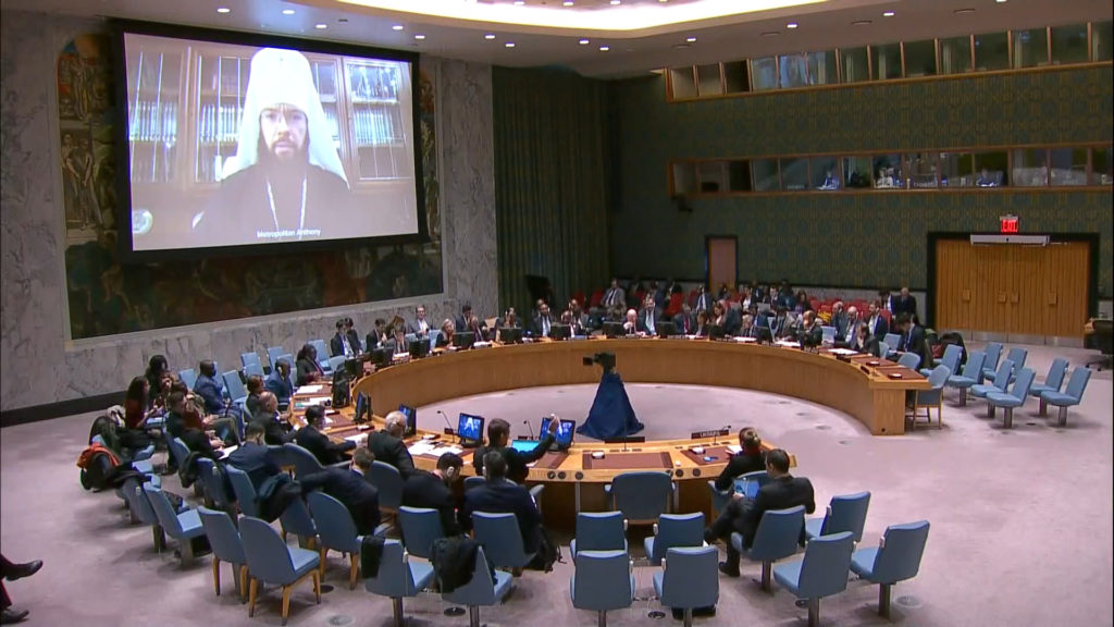 Ομιλία του Μητροπολίτη Βολοκολάμσκ στο Συμβούλιο Ασφαλείας του ΟΗΕ