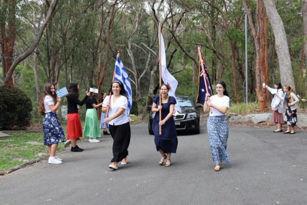 Archbishop of Australia Makarios’ message on occasion of Australia Day