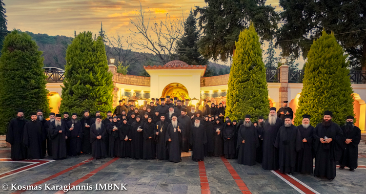 Κοπή Βασιλόπιτας Ιερομονάχων, Μοναχών και Μοναζουσών της Ιεράς Μητροπόλεως Βεροίας