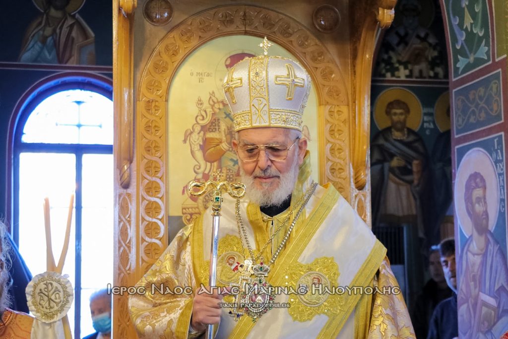 Στην Αγία Μαρίνα Ηλιούπολης ο Επίσκοπος Βερενίκης