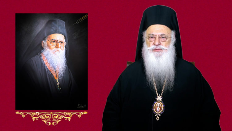 Inauguration of first Church dedicated to St. Gerasimos the Hymnographer of Mt. Athos