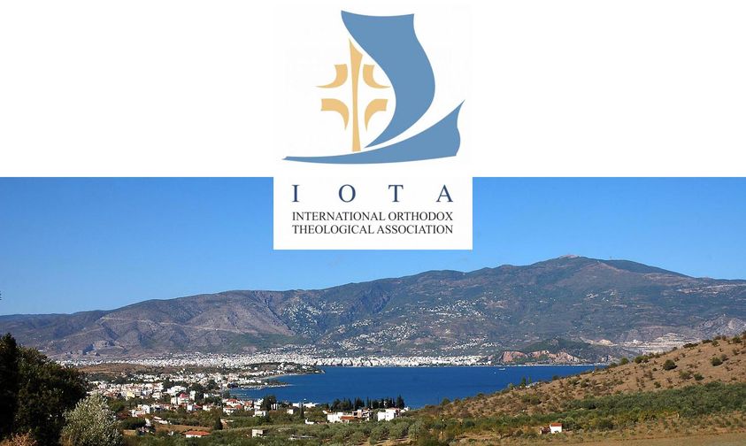 Στην Ακαδημία Θεολογικών Σπουδών Βόλου το 2ο Μεγάλο Συνέδριο της Διεθνούς Ορθόδοξης Θεολογικής Ένωσης