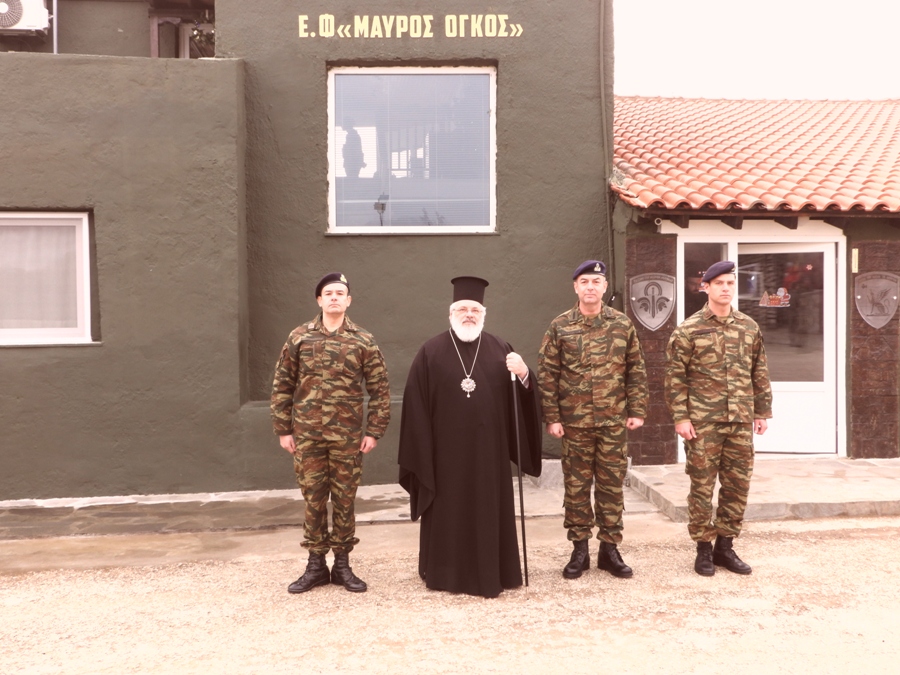 Διδυμότειχο: Δρασκελίζοντας το κατώφλι του Νέου Έτους