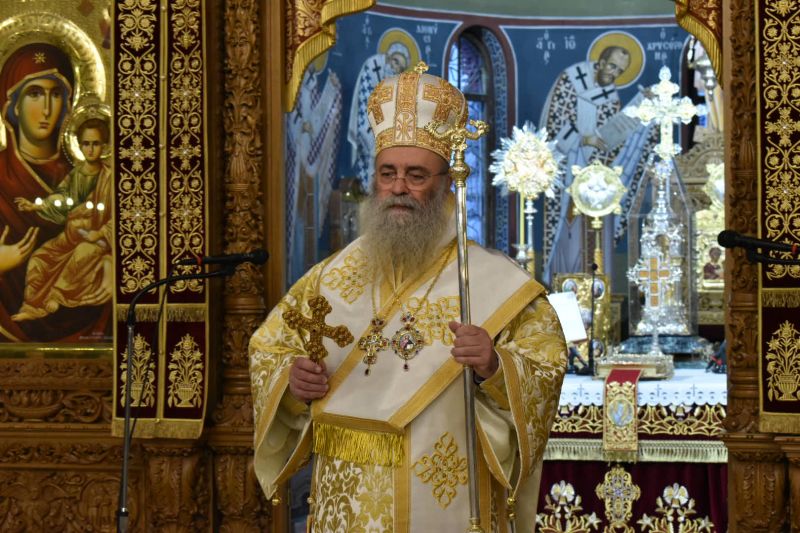 Το πρώτο Πρωτοχρονιάτικο μήνυμα του Μητροπολίτη Δράμας Δωροθέου