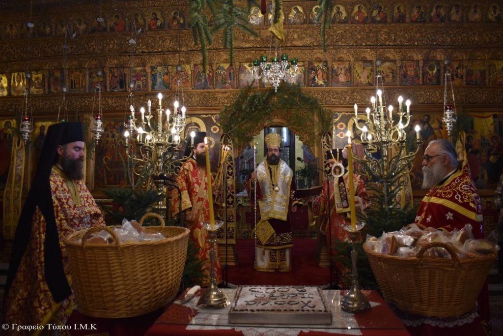 Πρωτοχρονιά στην Ιερά Μητρόπολη Καστορίας