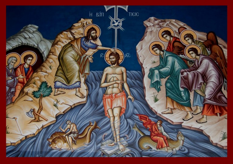 Εγκύκλιος Μητροπολίτη Σάμου για τα Θεοφάνια