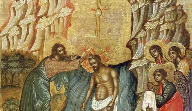 Θεοφάνεια: Κάθοδος Αγίου Πνεύματος