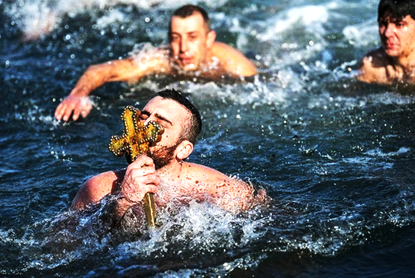 Η Ορθοδοξία τιμά σήμερα τα Φώτα – Ήθη και έθιμα του λαού μας