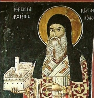 Η Μητρόπολη Ιωαννίνων για την Αγιοκατάταξη του Οικουμενικού Πατριάρχη Ιερεμία Α’