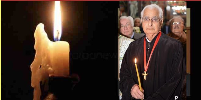 Εκοιμήθη ο Άρχων Προστάτης των Γραμμάτων Σταμάτης Αποστολάκης