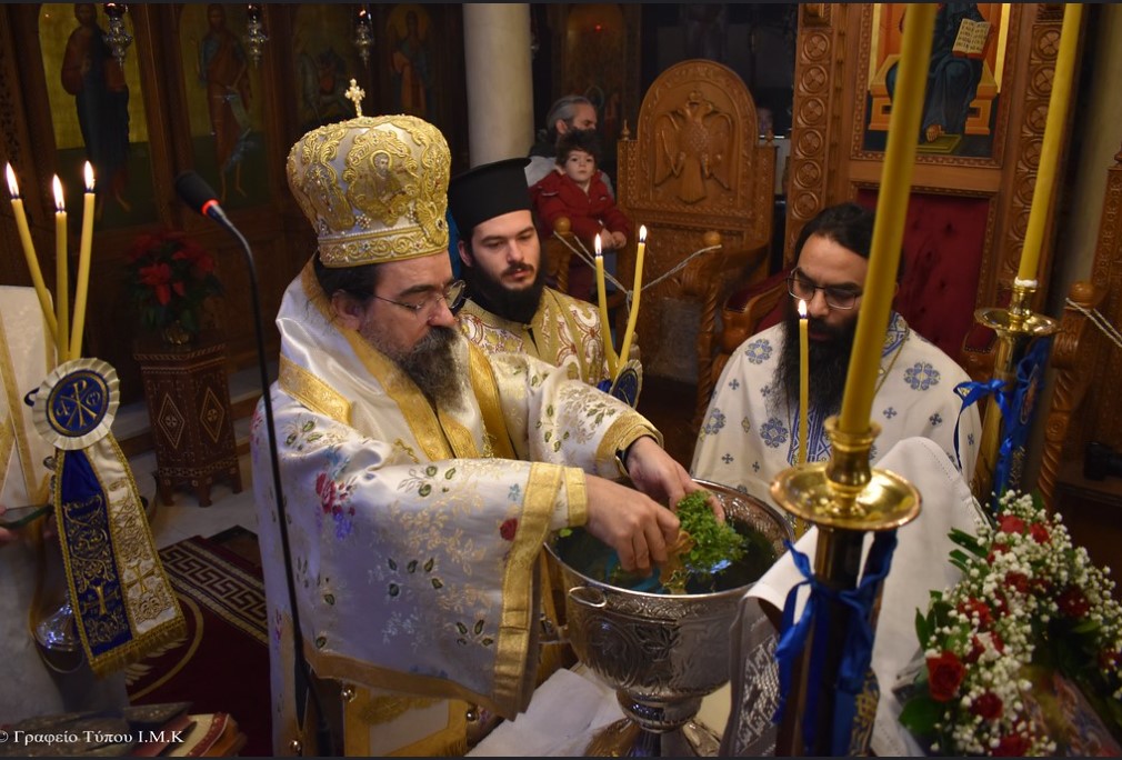 Παραμονή των Φώτων στον Άγιο Γεώργιο Καστοριάς